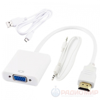 Переходник конвертер HDMI-VGA (HDMI to VGA) c дополнительным питанием